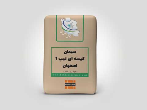 سیمان کیسه ای تیپ 1