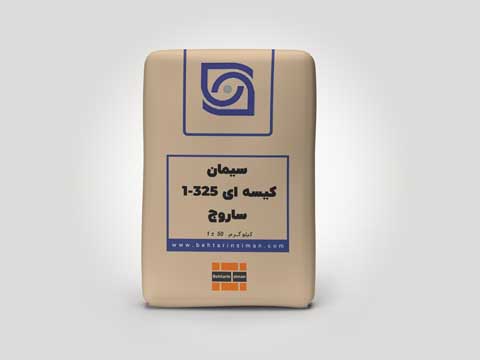 سیمان 325-1 کیسه ای