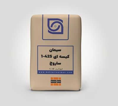سیمان 425-1 کیسه ای