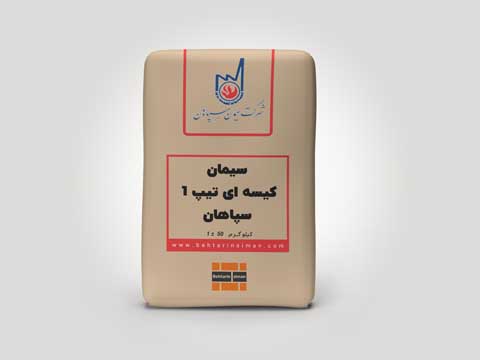 سیمان 50 کیلویی
