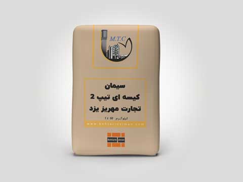 سیمان کیسه ای تیپ 2