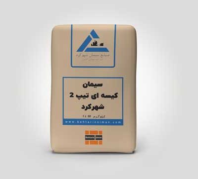 سیمان شهرکرد کیسه ای